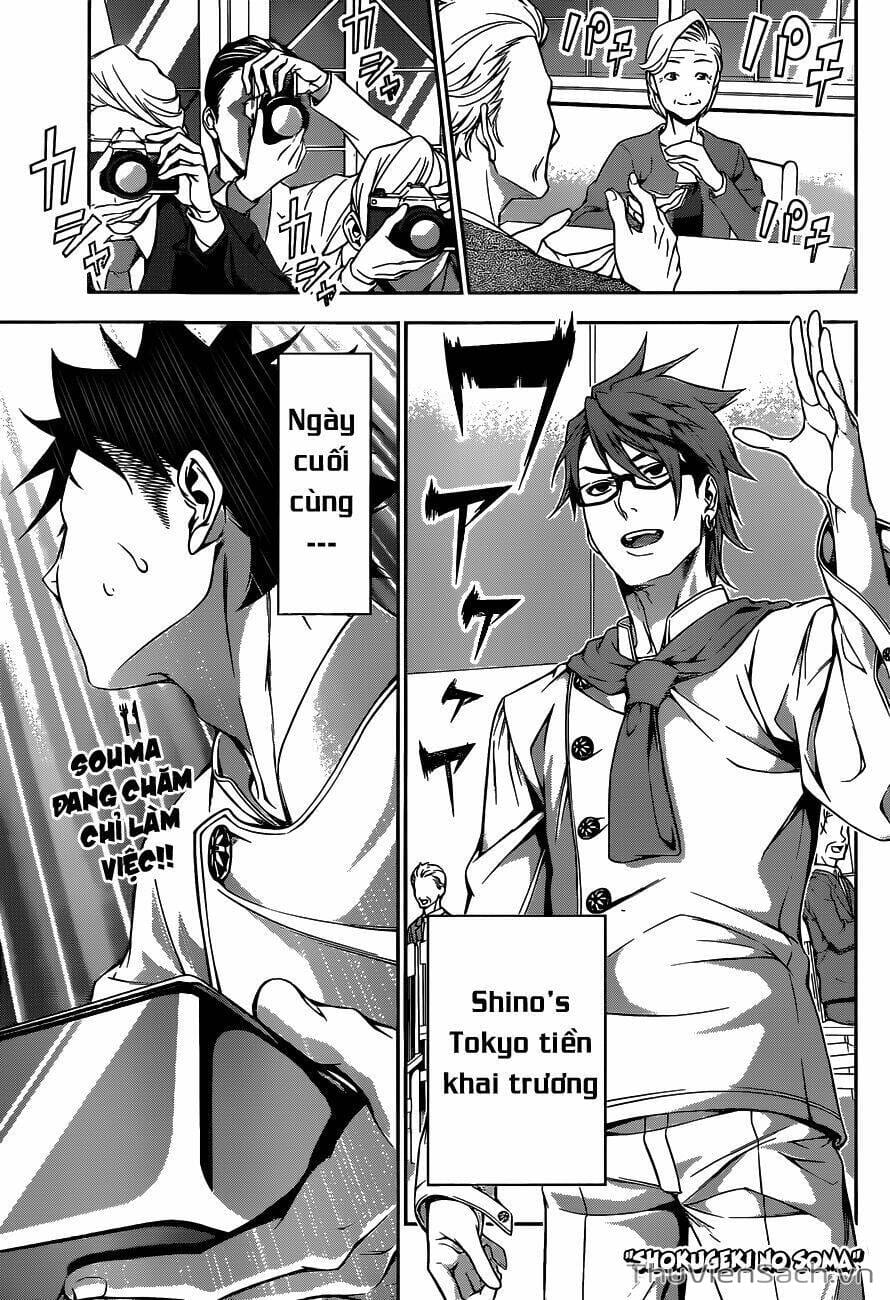 Truyện Tranh Vua Bếp Soma - Cuộc Chiến Ẩm Thực trang 7