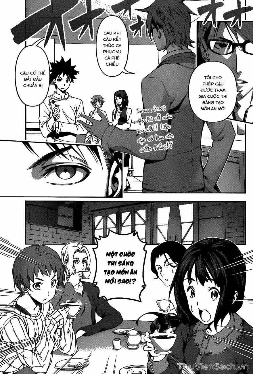Truyện Tranh Vua Bếp Soma - Cuộc Chiến Ẩm Thực trang 7