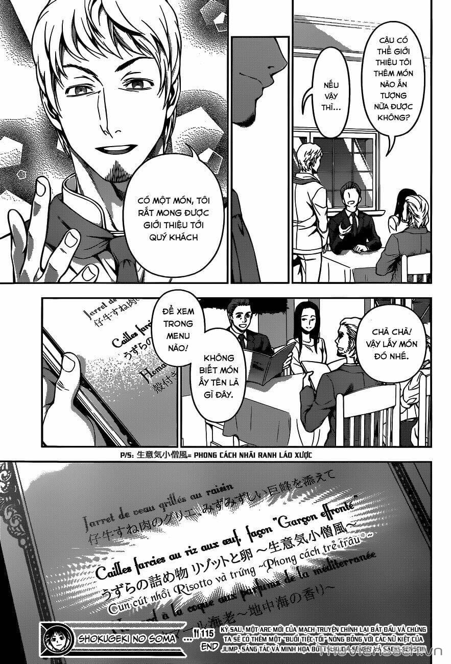 Truyện Tranh Vua Bếp Soma - Cuộc Chiến Ẩm Thực trang 7