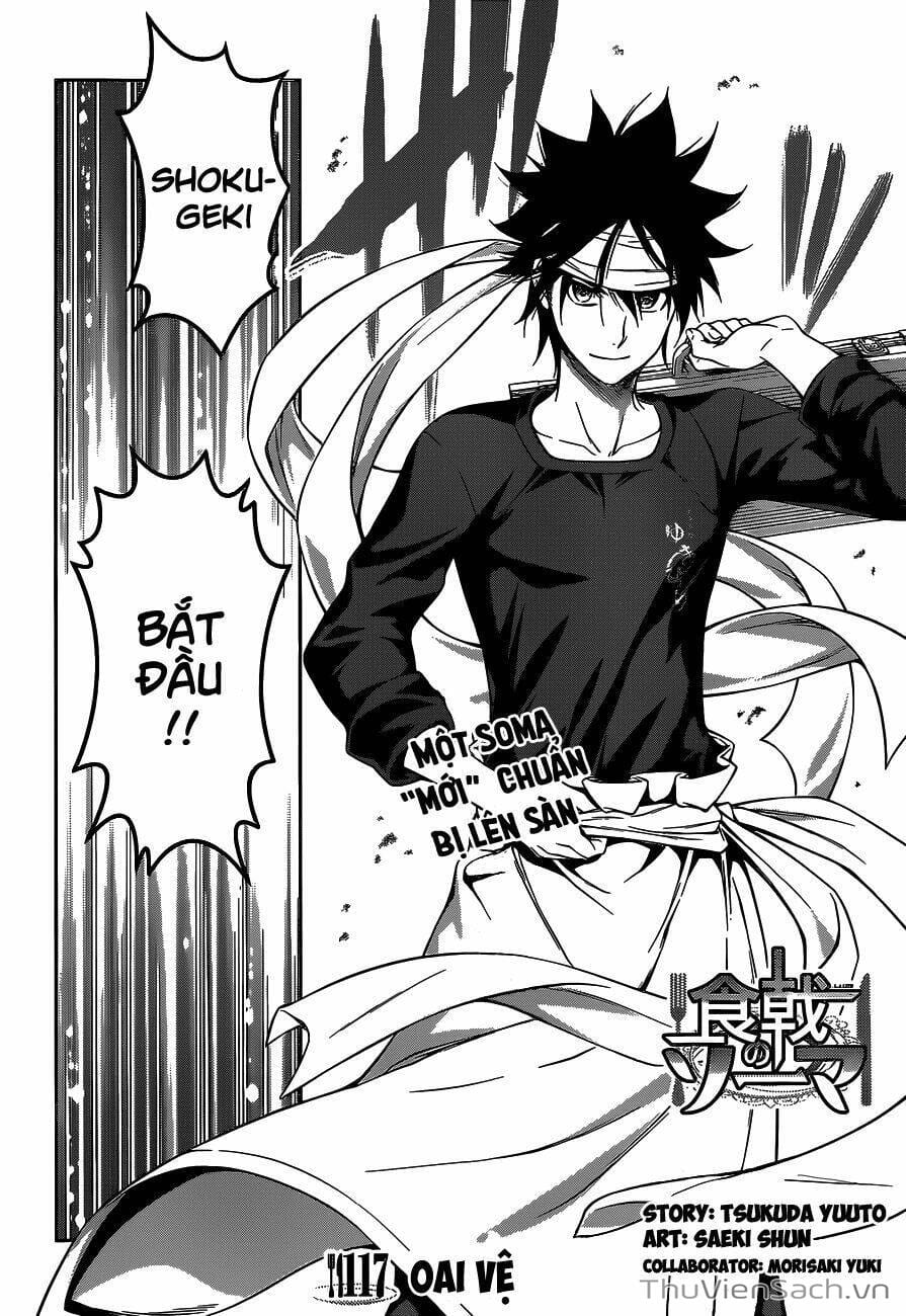 Truyện Tranh Vua Bếp Soma - Cuộc Chiến Ẩm Thực trang 7