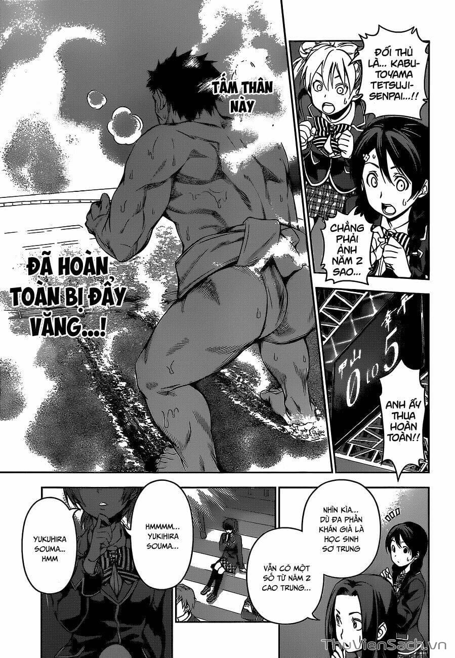 Truyện Tranh Vua Bếp Soma - Cuộc Chiến Ẩm Thực trang 7