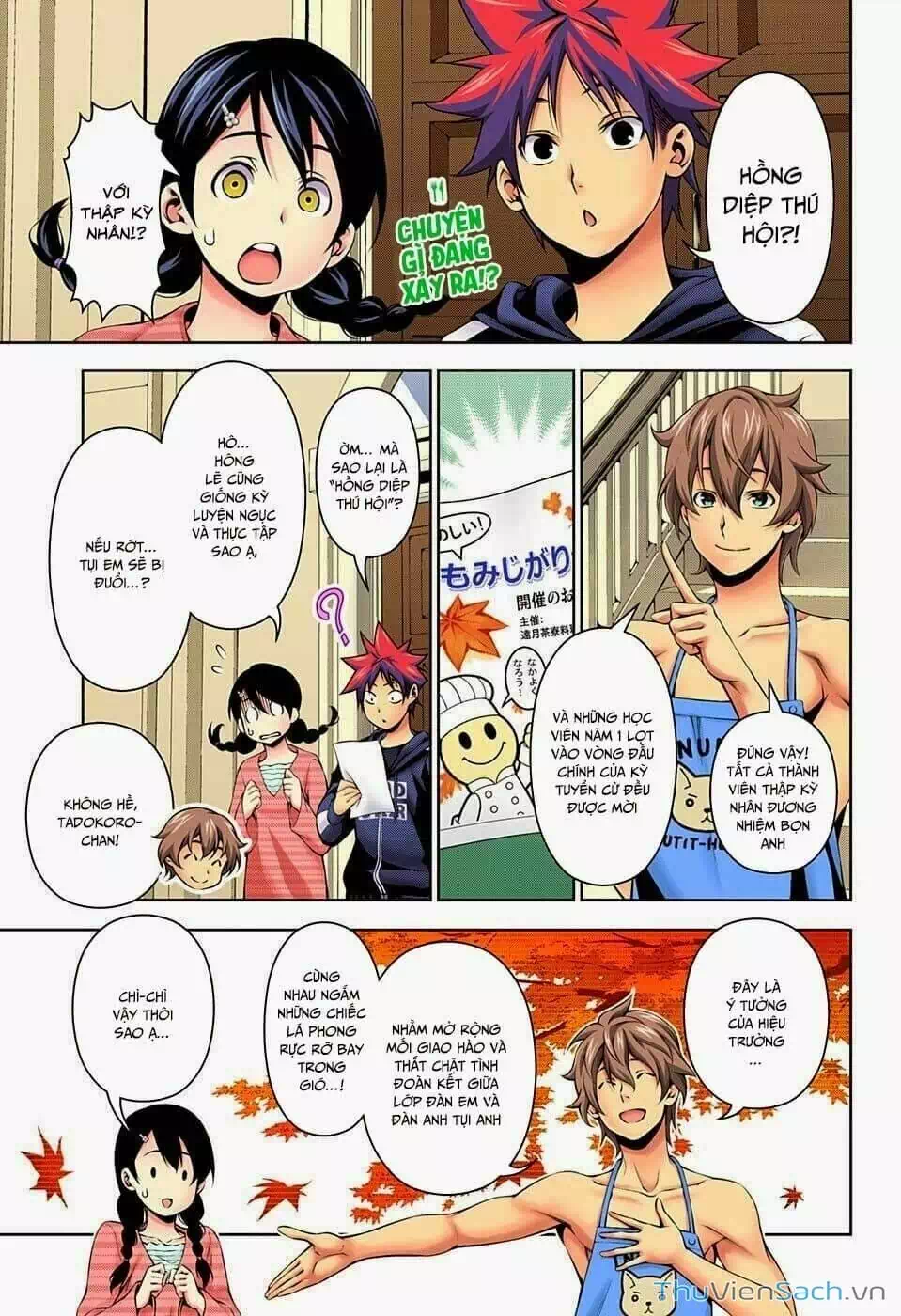 Truyện Tranh Vua Bếp Soma - Cuộc Chiến Ẩm Thực trang 7