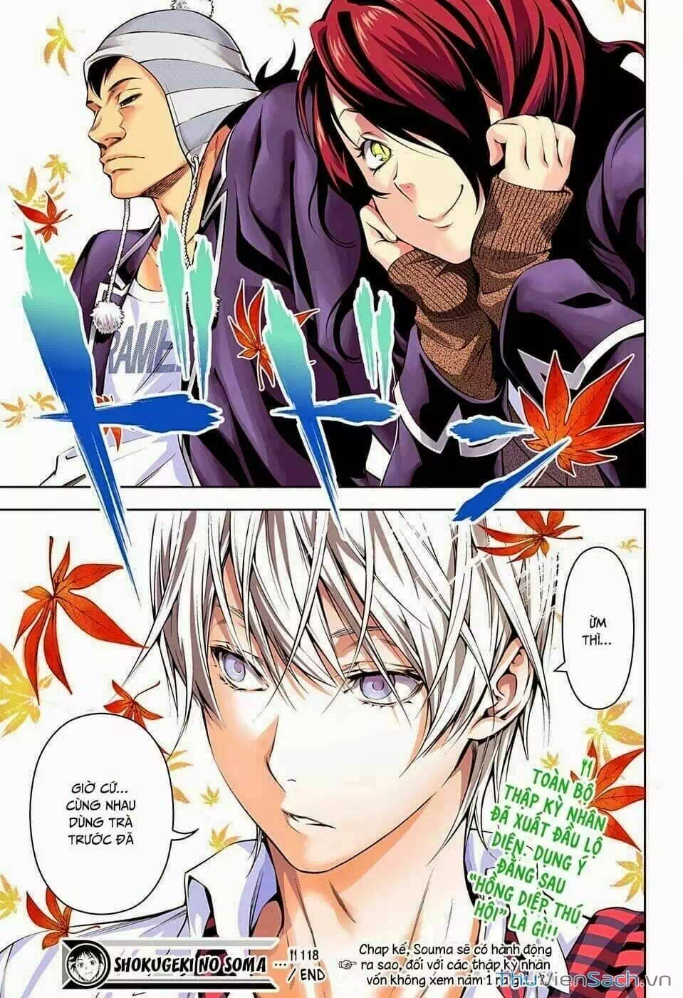 Truyện Tranh Vua Bếp Soma - Cuộc Chiến Ẩm Thực trang 7