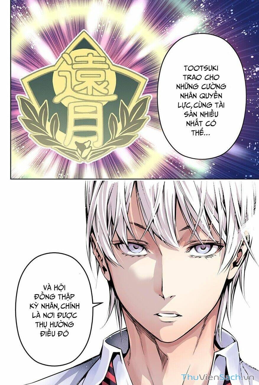 Truyện Tranh Vua Bếp Soma - Cuộc Chiến Ẩm Thực trang 7