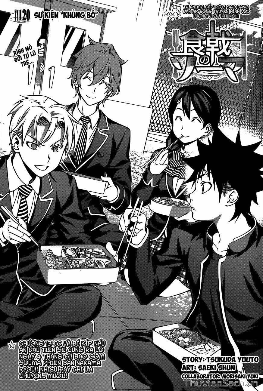 Truyện Tranh Vua Bếp Soma - Cuộc Chiến Ẩm Thực trang 7