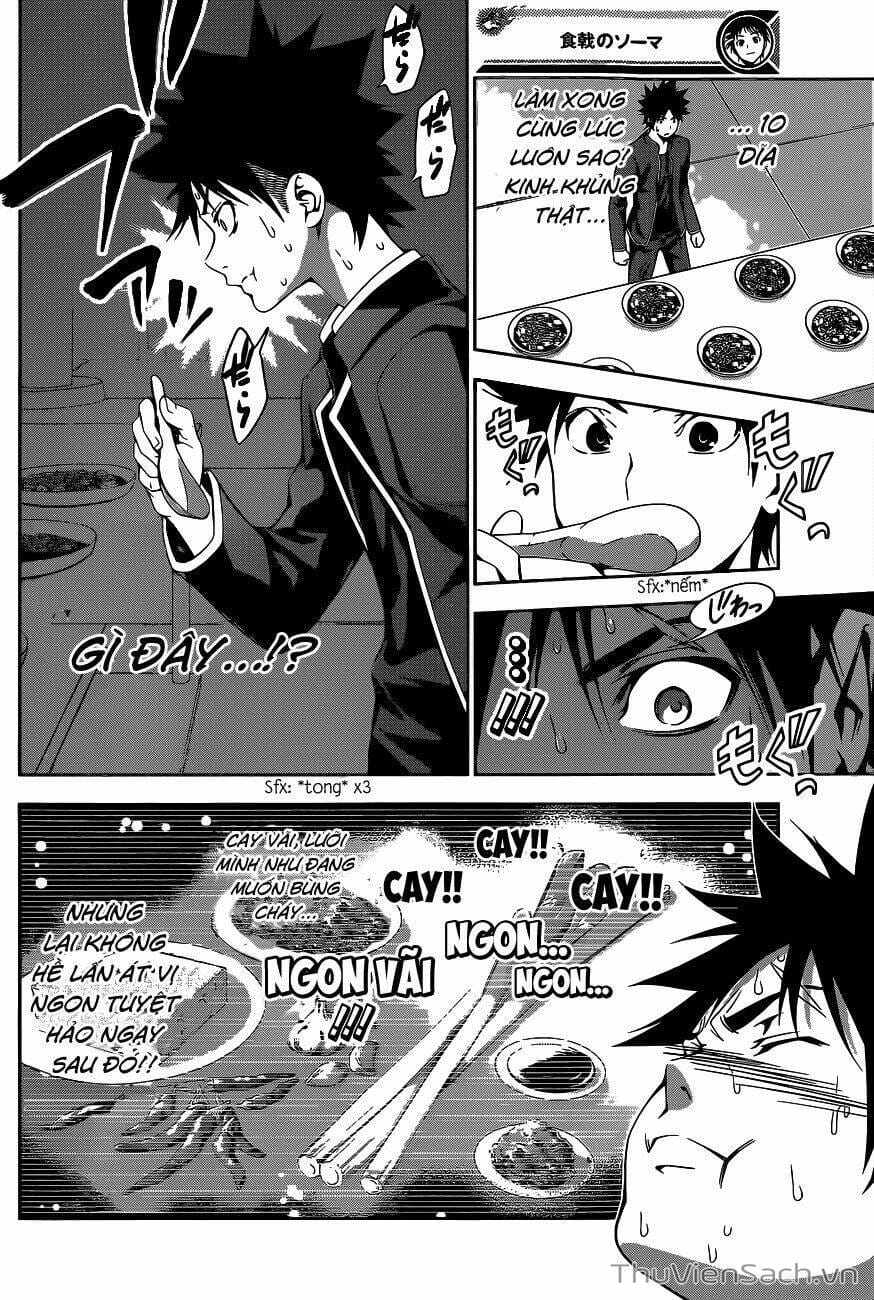 Truyện Tranh Vua Bếp Soma - Cuộc Chiến Ẩm Thực trang 7