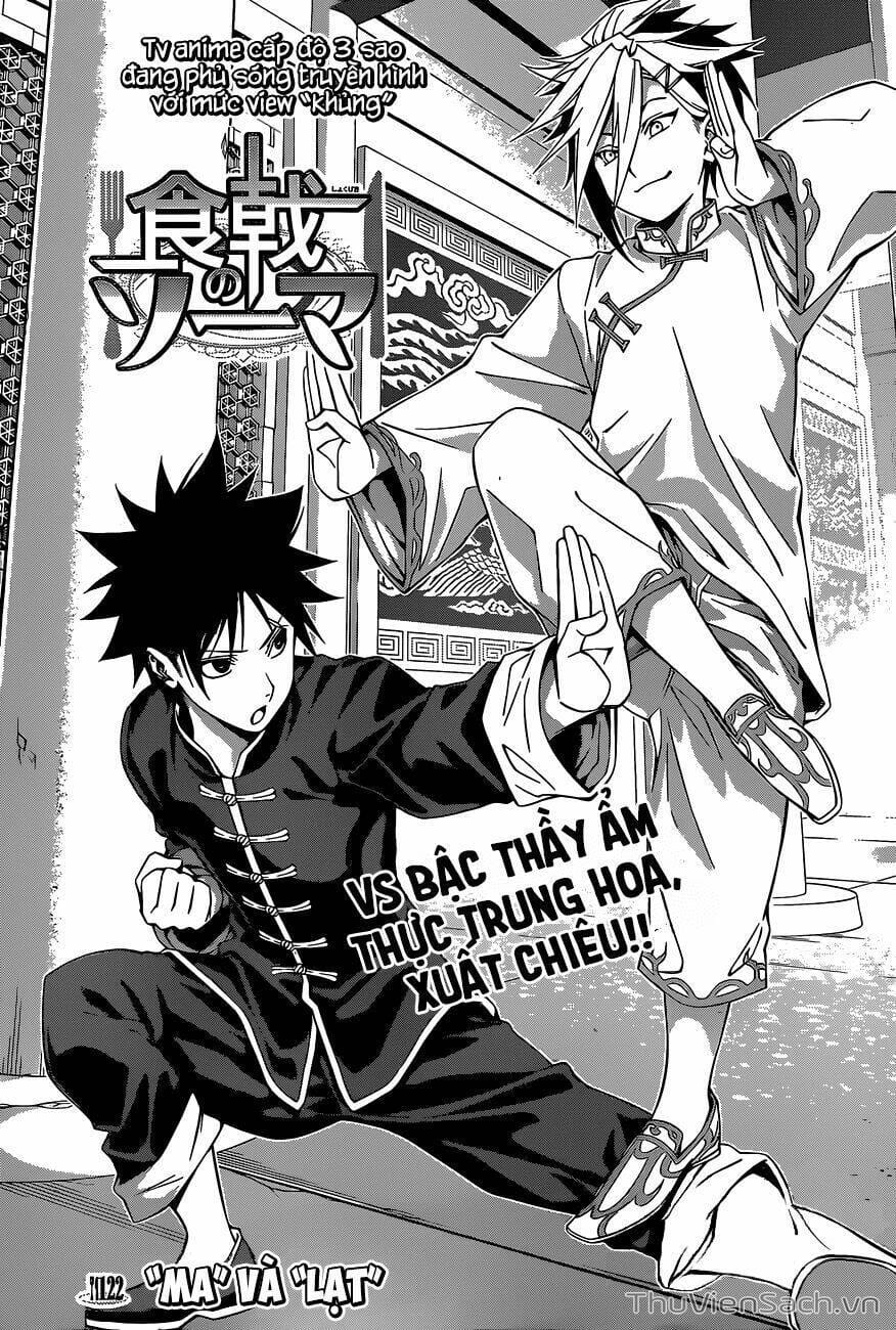 Truyện Tranh Vua Bếp Soma - Cuộc Chiến Ẩm Thực trang 7