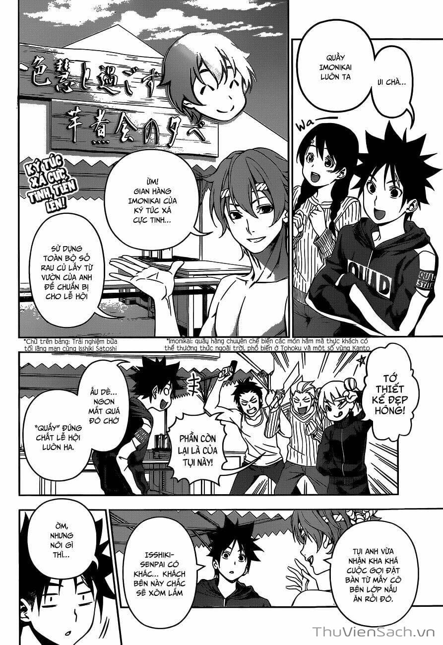 Truyện Tranh Vua Bếp Soma - Cuộc Chiến Ẩm Thực trang 7