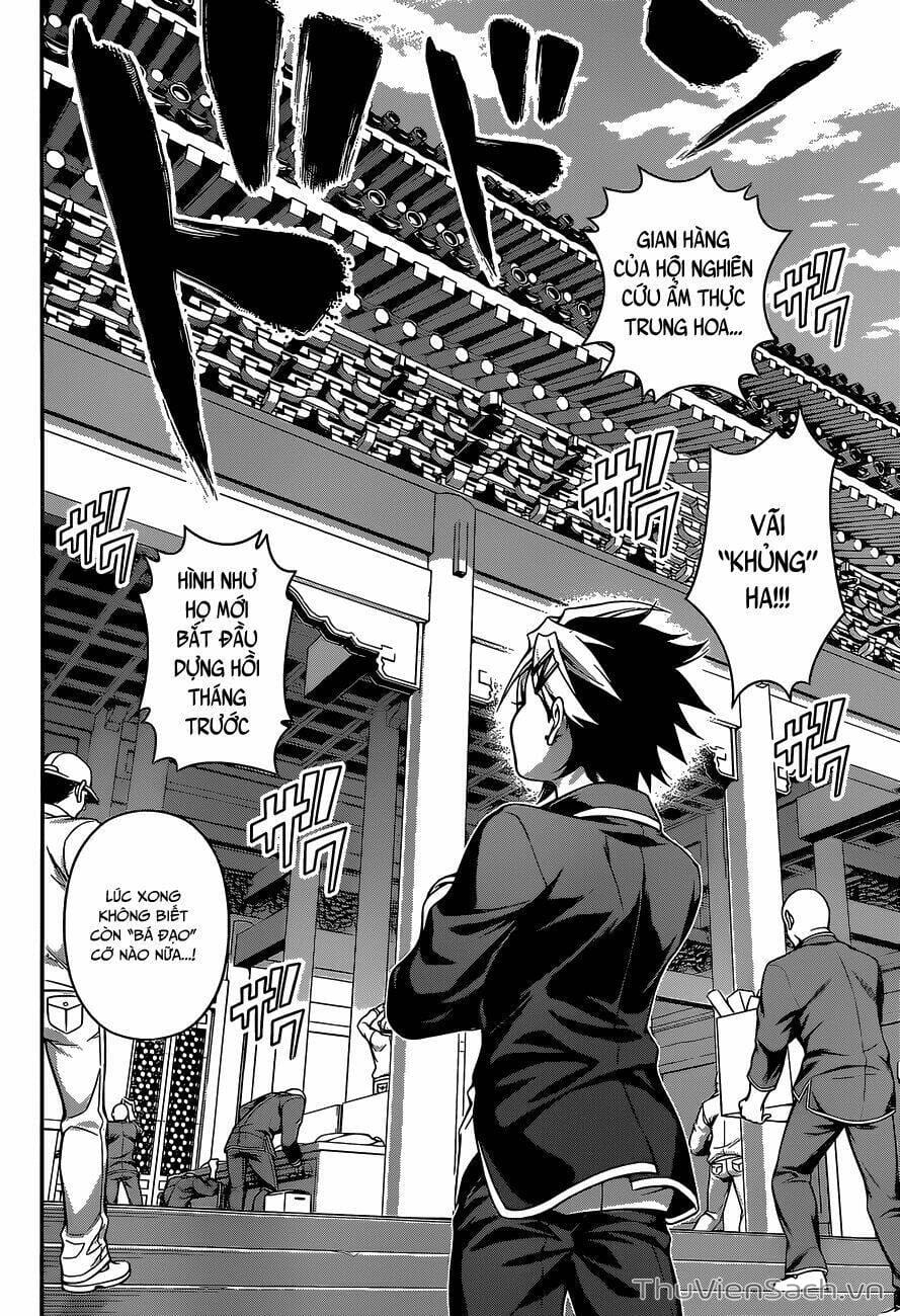 Truyện Tranh Vua Bếp Soma - Cuộc Chiến Ẩm Thực trang 7