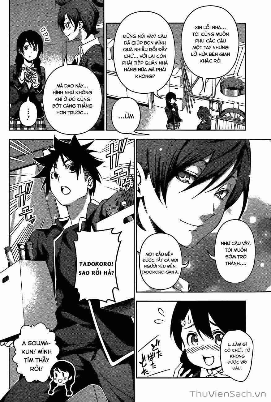 Truyện Tranh Vua Bếp Soma - Cuộc Chiến Ẩm Thực trang 7