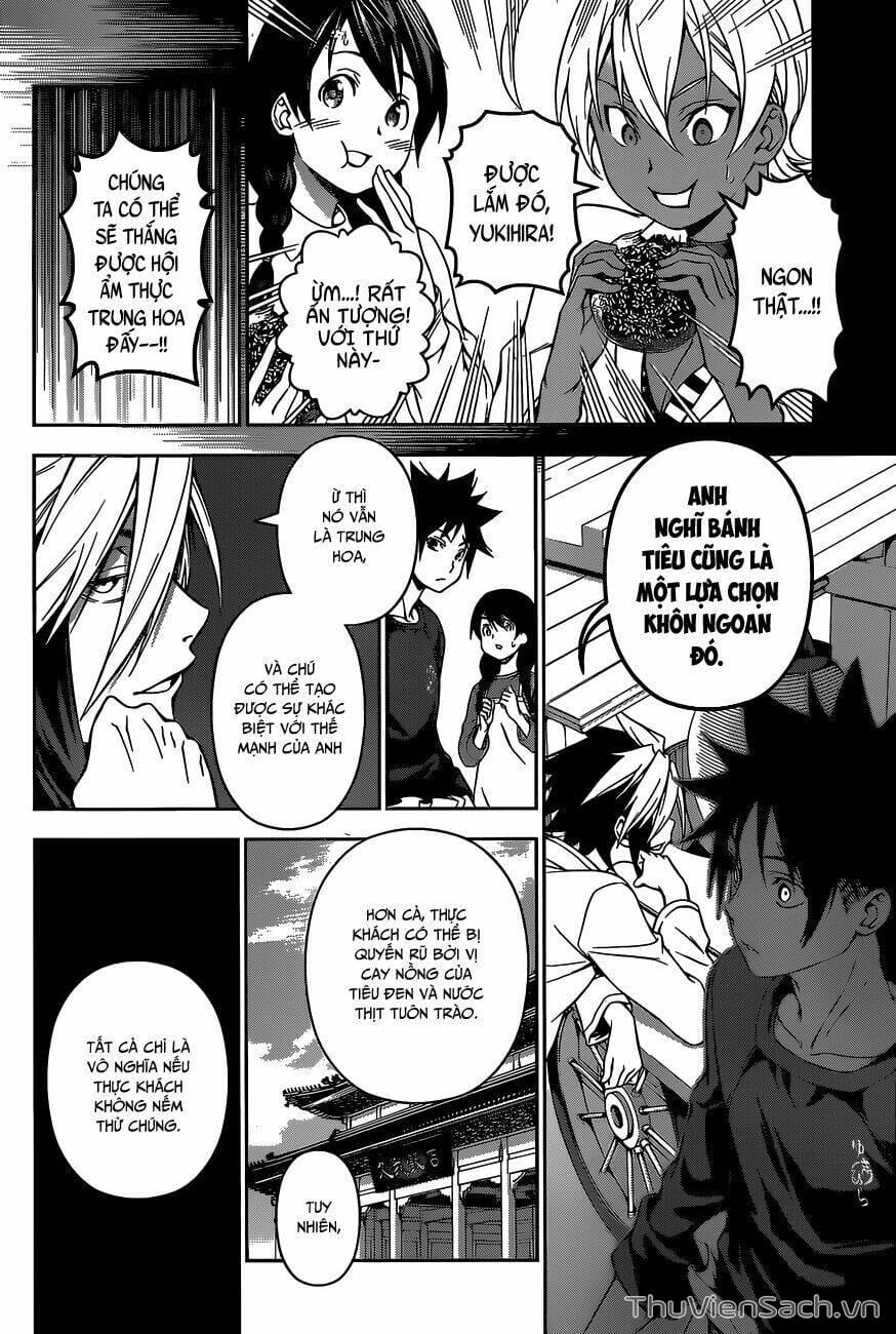 Truyện Tranh Vua Bếp Soma - Cuộc Chiến Ẩm Thực trang 7