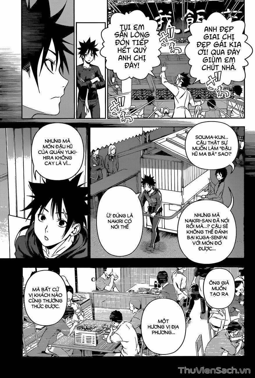 Truyện Tranh Vua Bếp Soma - Cuộc Chiến Ẩm Thực trang 7