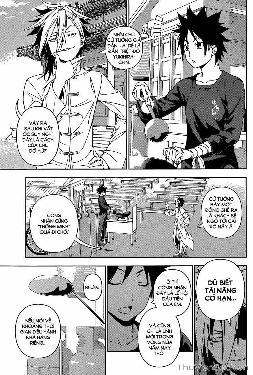 Truyện Tranh Vua Bếp Soma - Cuộc Chiến Ẩm Thực trang 7