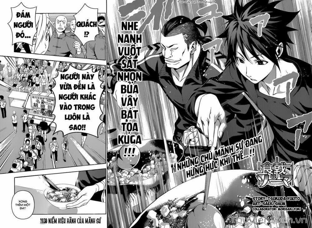 Truyện Tranh Vua Bếp Soma - Cuộc Chiến Ẩm Thực trang 7