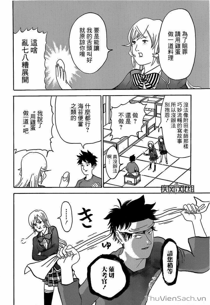Truyện Tranh Vua Bếp Soma - Cuộc Chiến Ẩm Thực trang 7