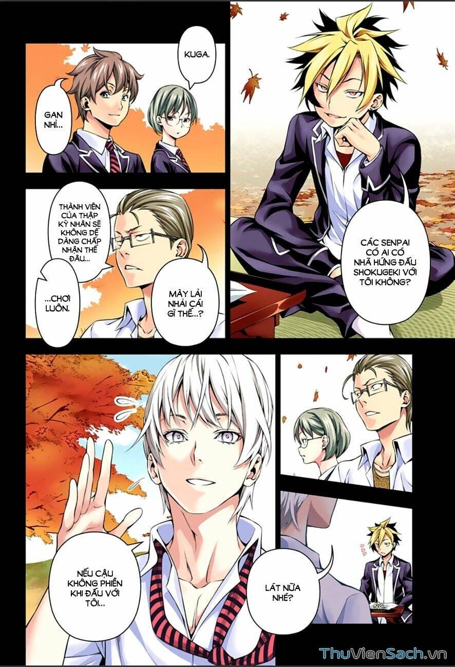 Truyện Tranh Vua Bếp Soma - Cuộc Chiến Ẩm Thực trang 7