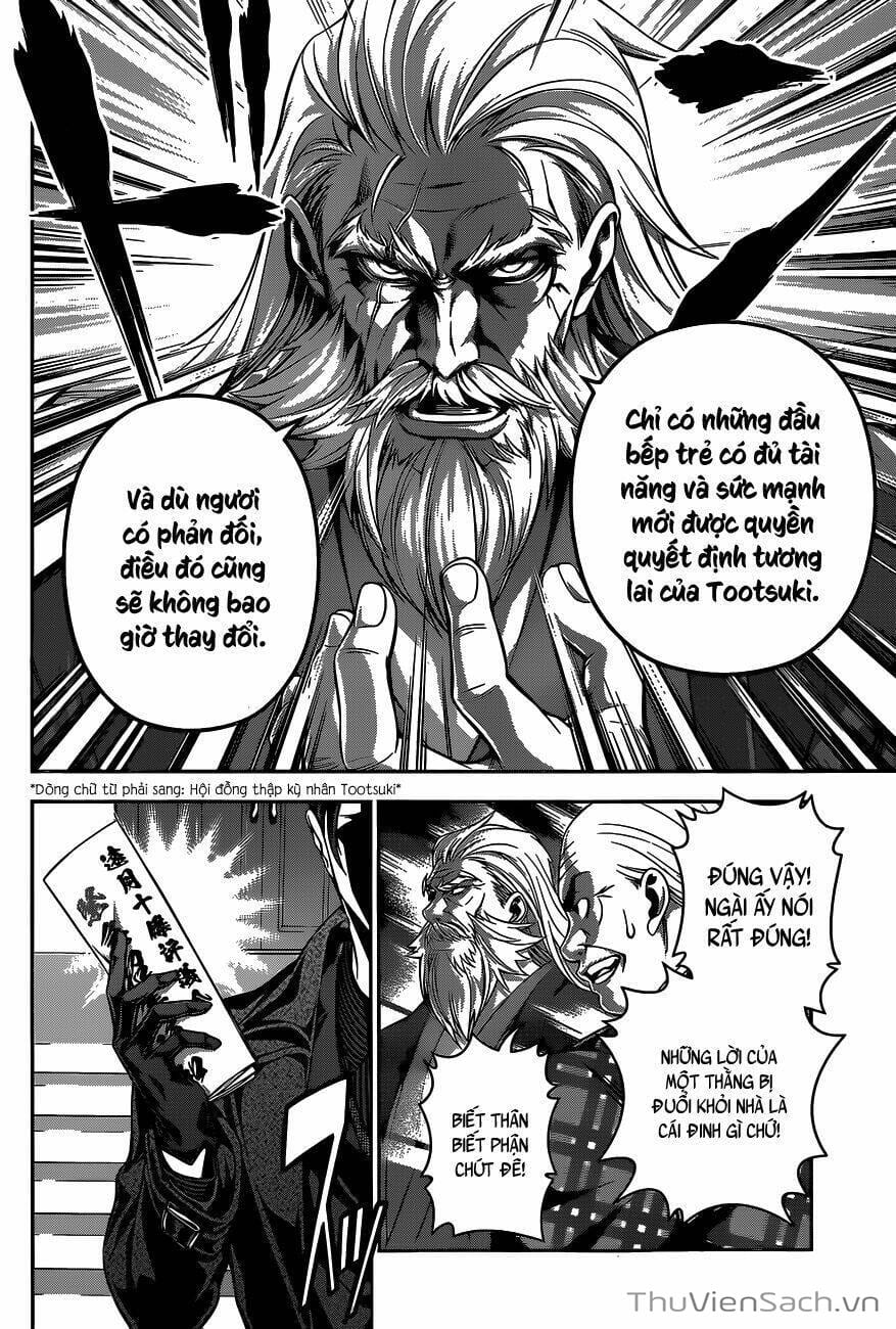 Truyện Tranh Vua Bếp Soma - Cuộc Chiến Ẩm Thực trang 7