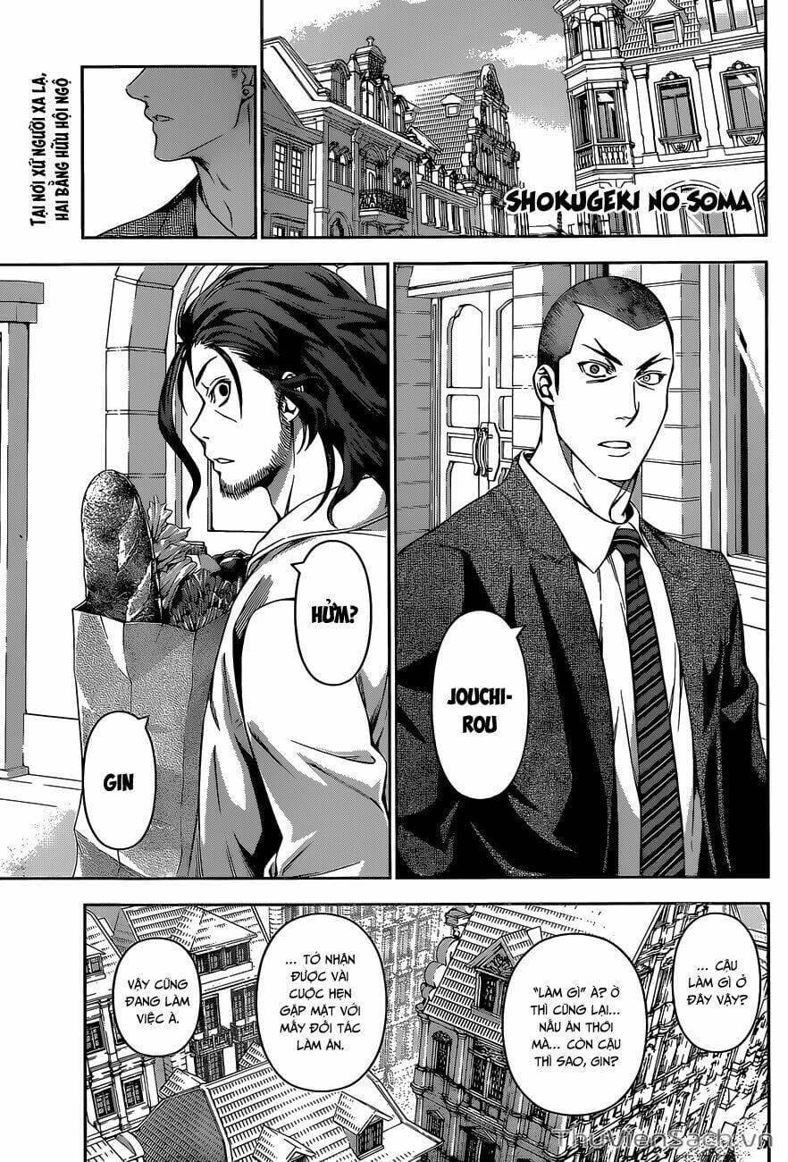 Truyện Tranh Vua Bếp Soma - Cuộc Chiến Ẩm Thực trang 7