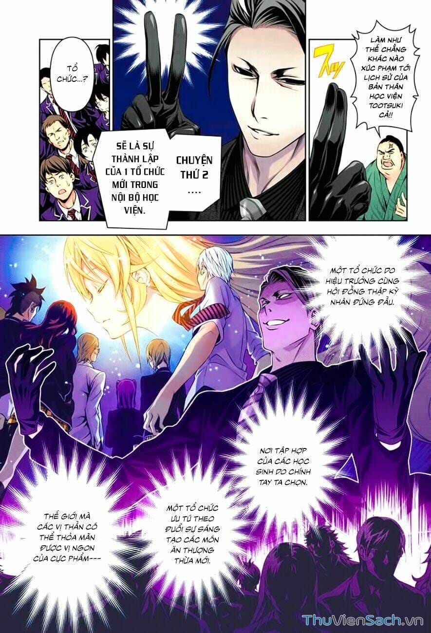 Truyện Tranh Vua Bếp Soma - Cuộc Chiến Ẩm Thực trang 7