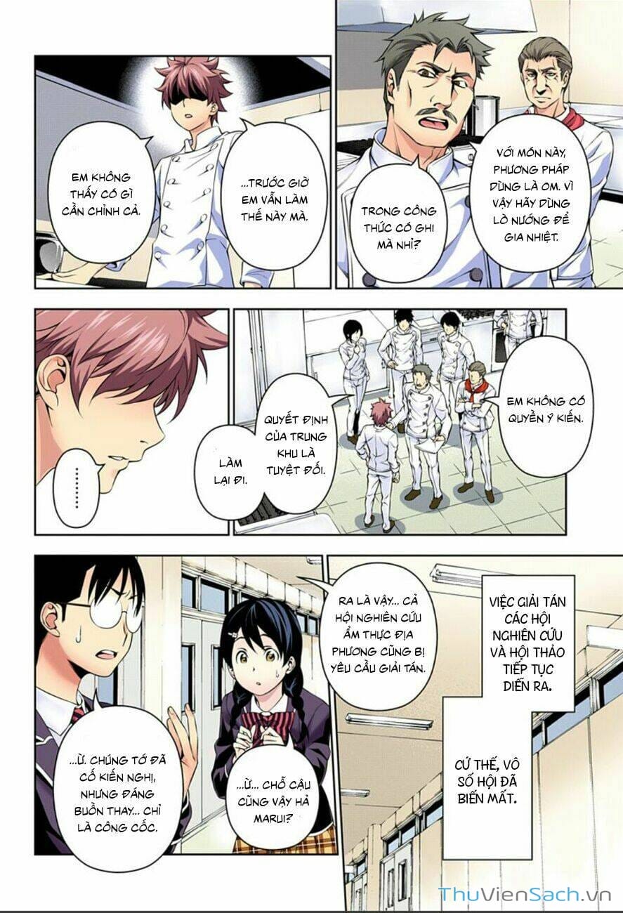 Truyện Tranh Vua Bếp Soma - Cuộc Chiến Ẩm Thực trang 7