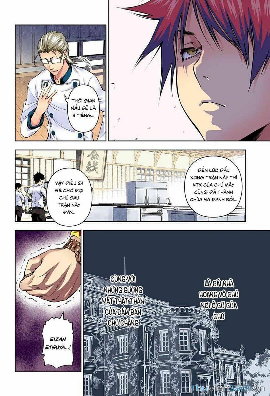 Truyện Tranh Vua Bếp Soma - Cuộc Chiến Ẩm Thực trang 7