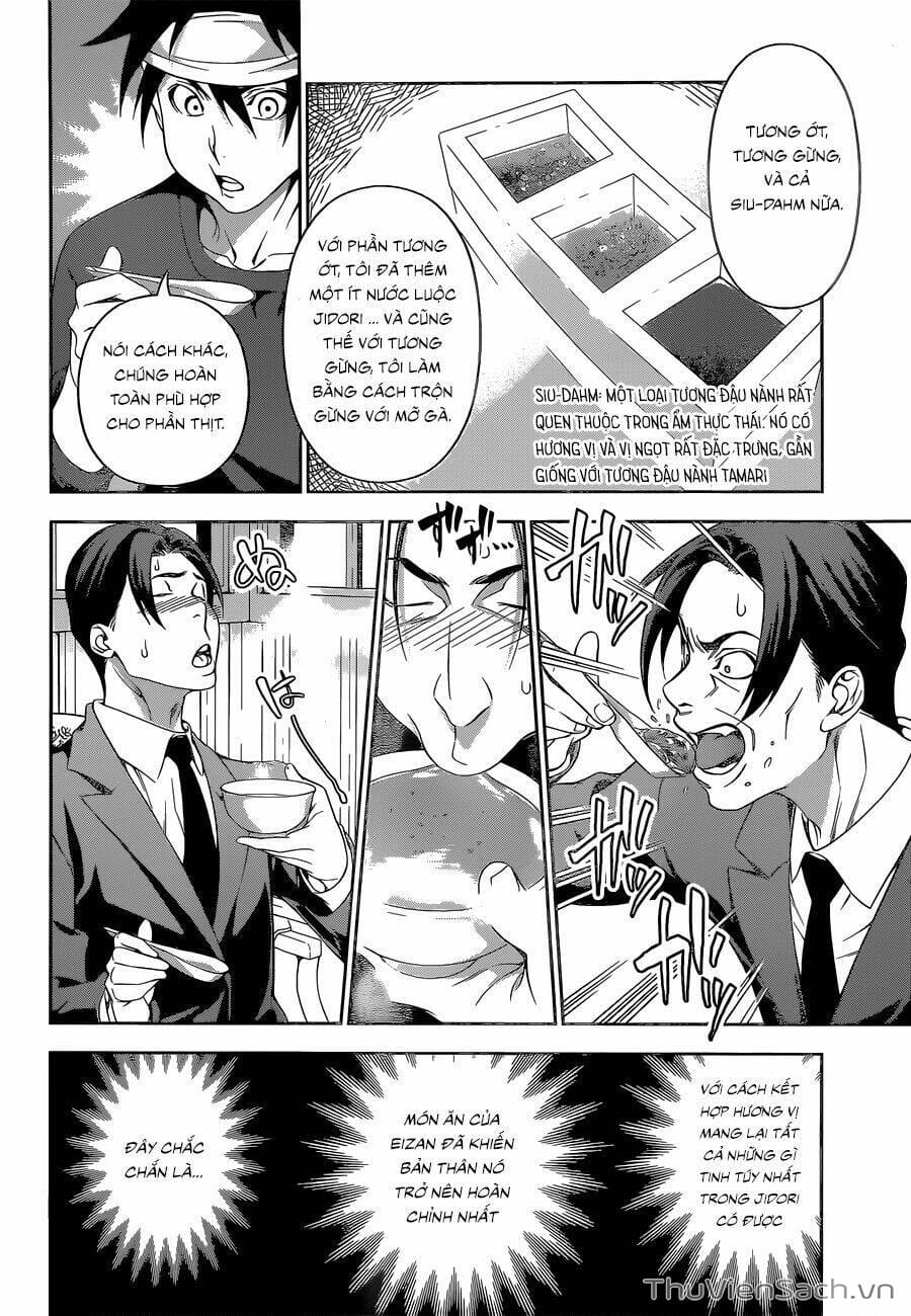 Truyện Tranh Vua Bếp Soma - Cuộc Chiến Ẩm Thực trang 7