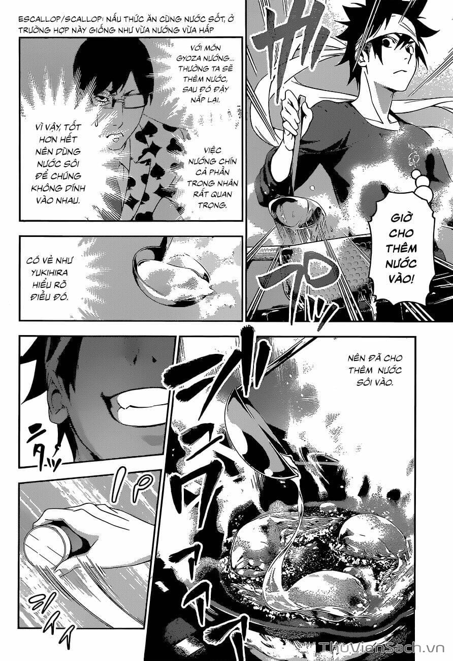Truyện Tranh Vua Bếp Soma - Cuộc Chiến Ẩm Thực trang 7