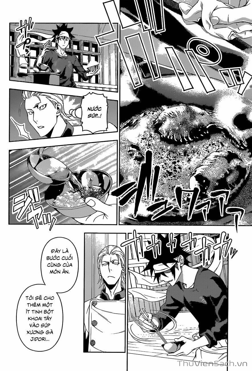 Truyện Tranh Vua Bếp Soma - Cuộc Chiến Ẩm Thực trang 7
