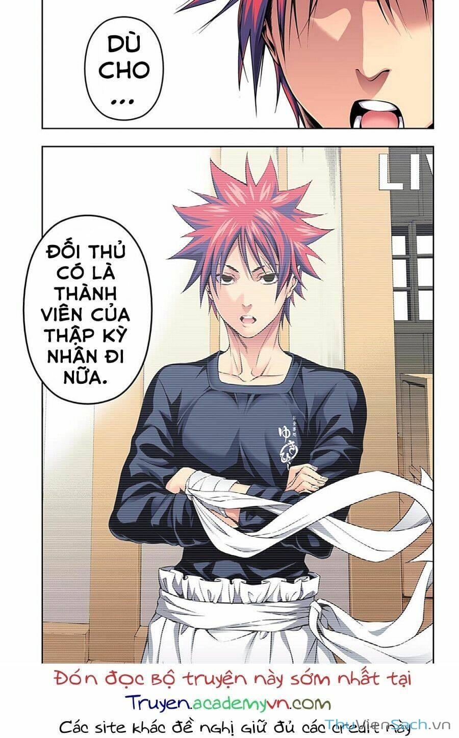 Truyện Tranh Vua Bếp Soma - Cuộc Chiến Ẩm Thực trang 7