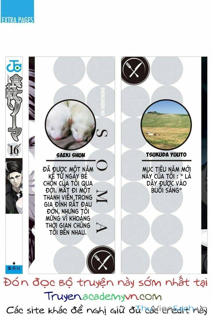 Truyện Tranh Vua Bếp Soma - Cuộc Chiến Ẩm Thực trang 7