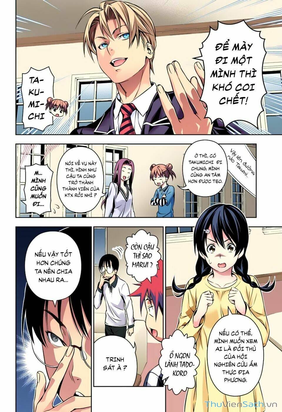 Truyện Tranh Vua Bếp Soma - Cuộc Chiến Ẩm Thực trang 7