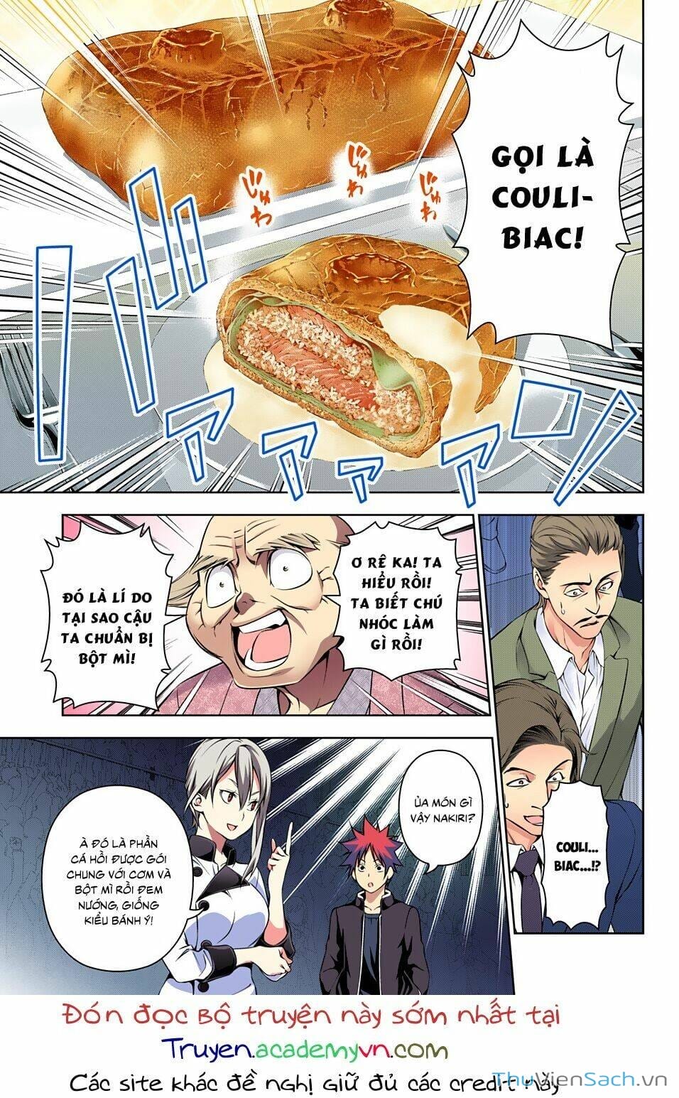 Truyện Tranh Vua Bếp Soma - Cuộc Chiến Ẩm Thực trang 7