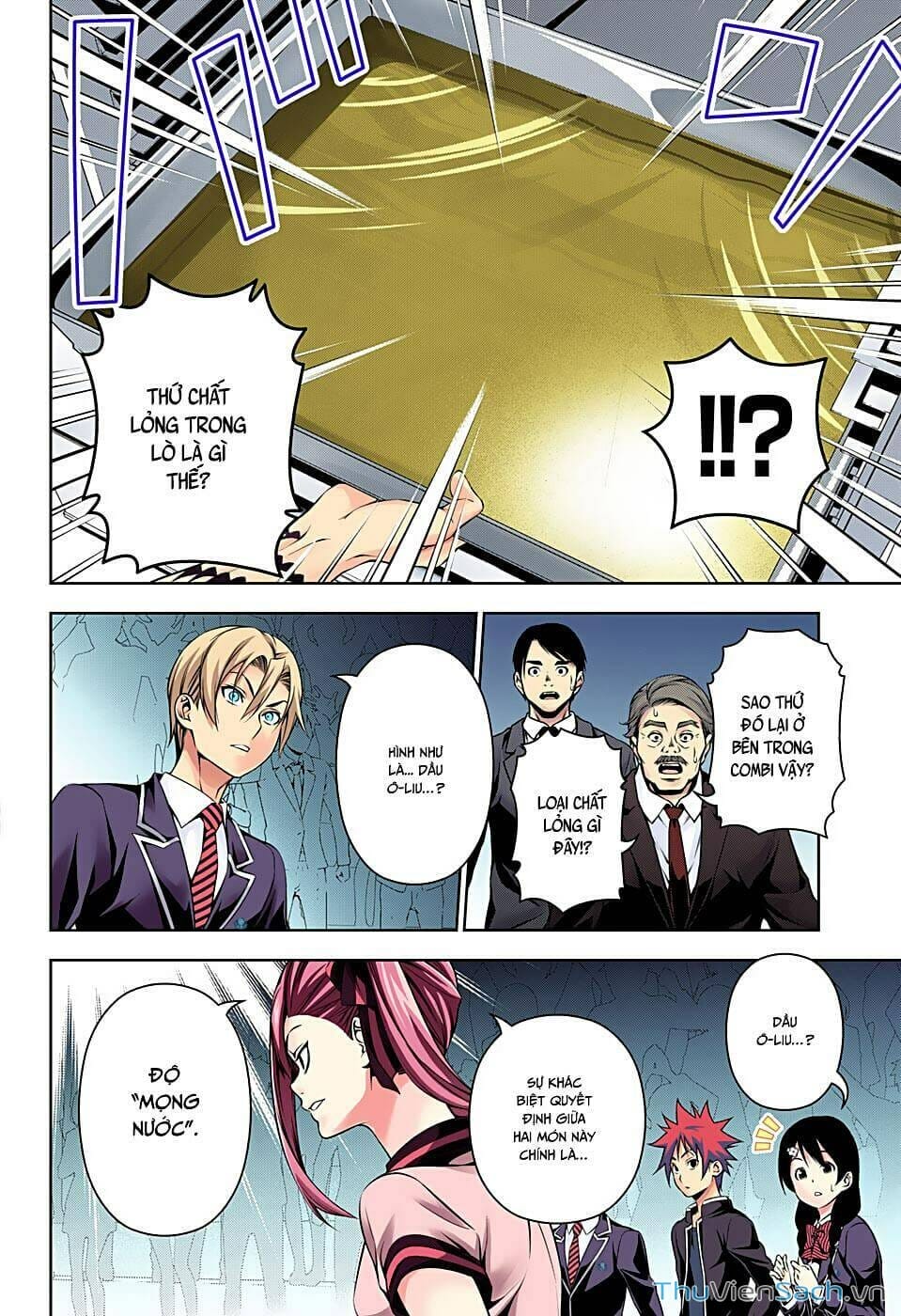 Truyện Tranh Vua Bếp Soma - Cuộc Chiến Ẩm Thực trang 7