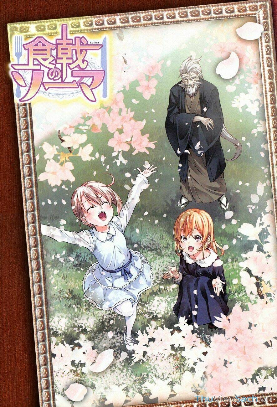 Truyện Tranh Vua Bếp Soma - Cuộc Chiến Ẩm Thực trang 7