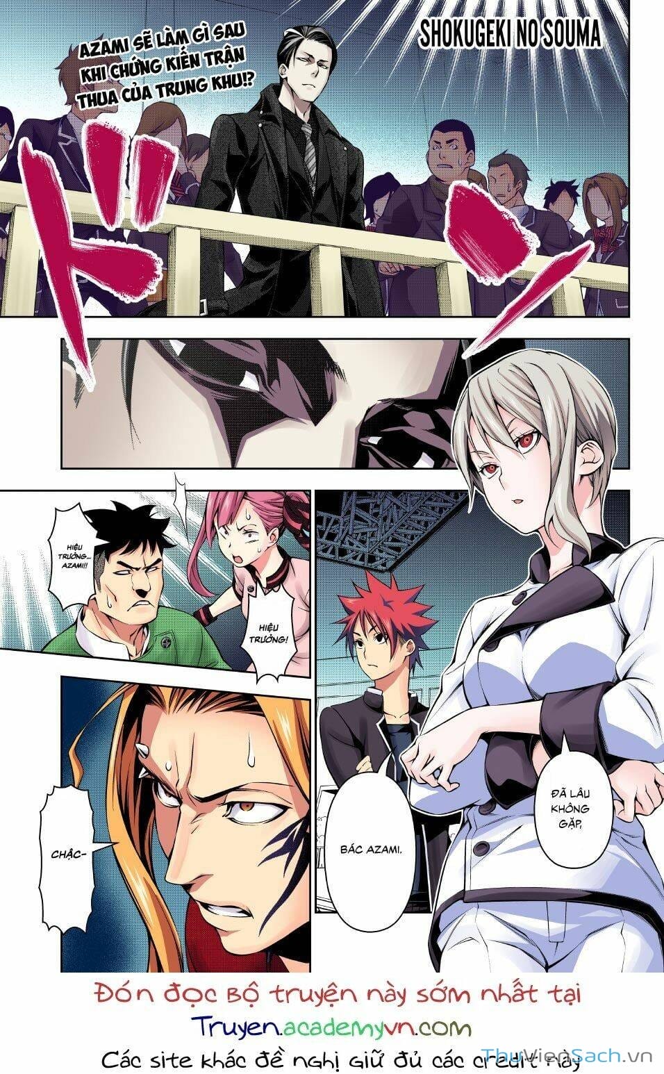 Truyện Tranh Vua Bếp Soma - Cuộc Chiến Ẩm Thực trang 7