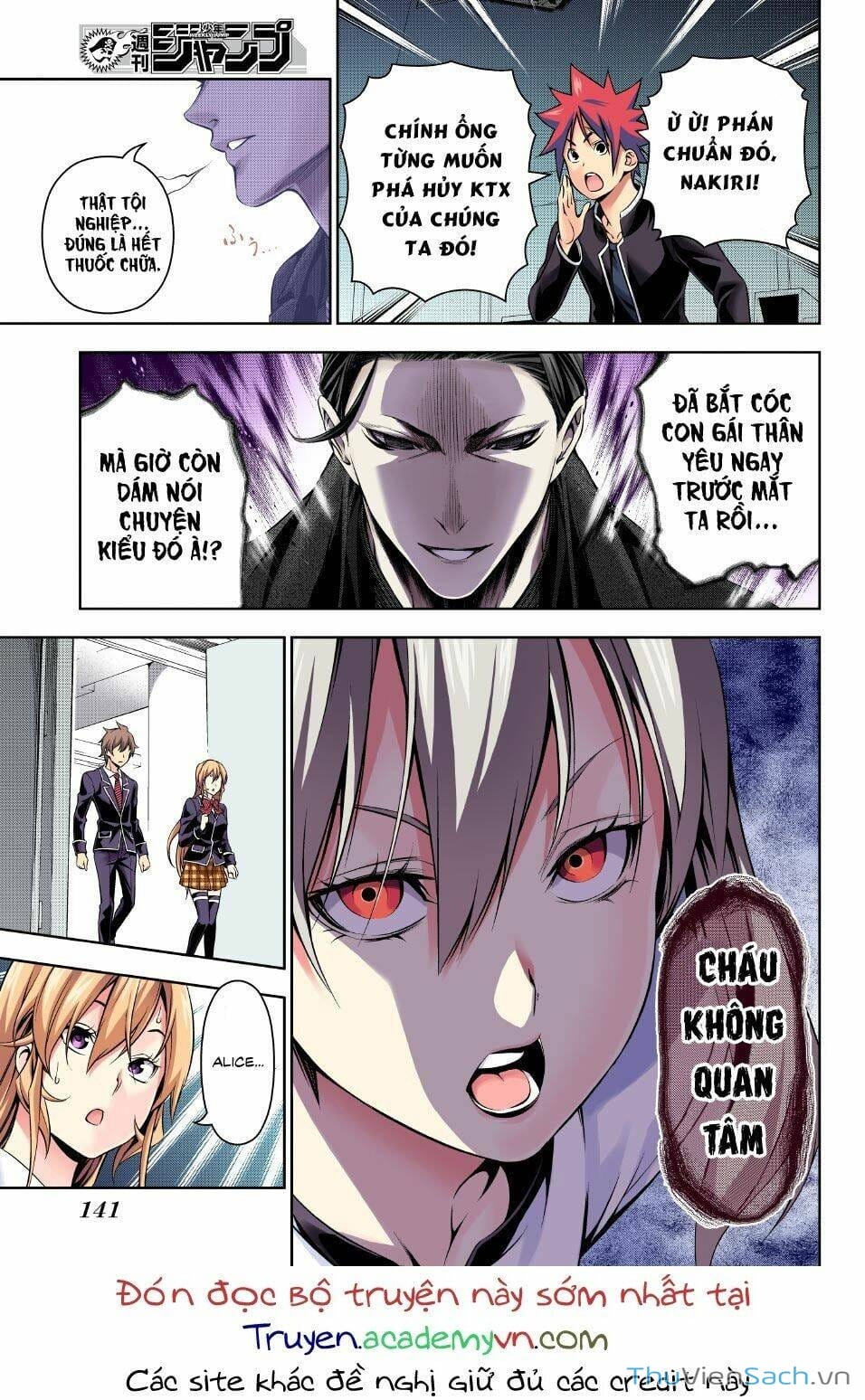 Truyện Tranh Vua Bếp Soma - Cuộc Chiến Ẩm Thực trang 7