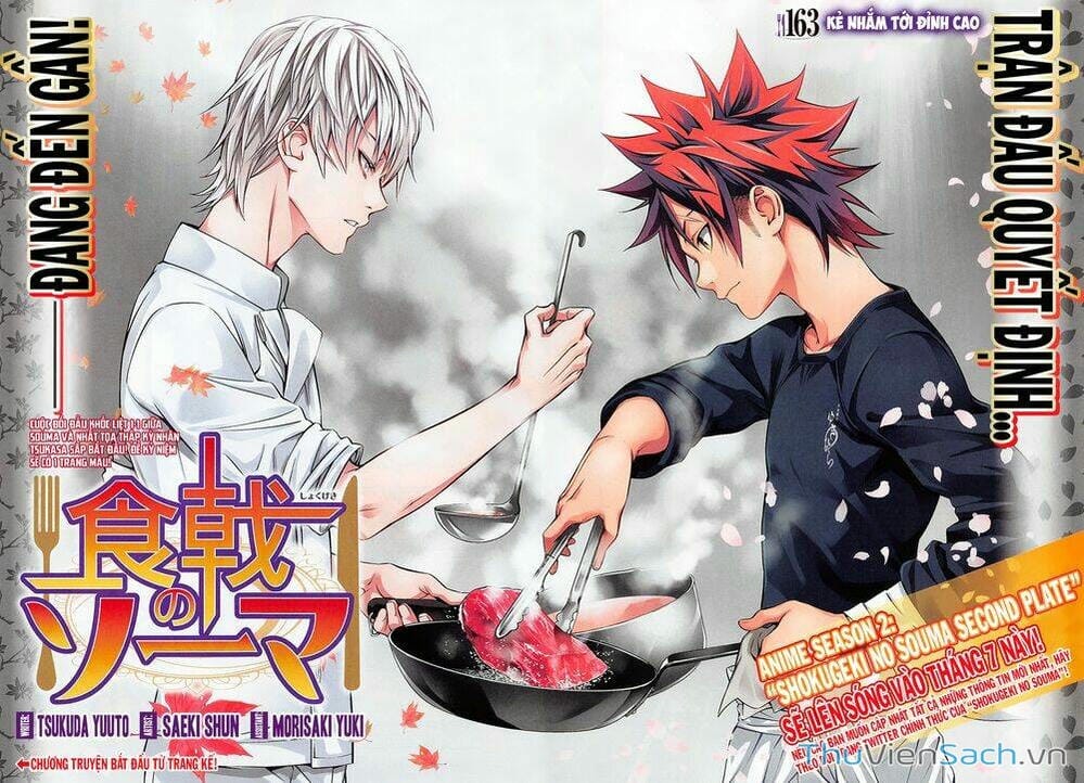 Truyện Tranh Vua Bếp Soma - Cuộc Chiến Ẩm Thực trang 7