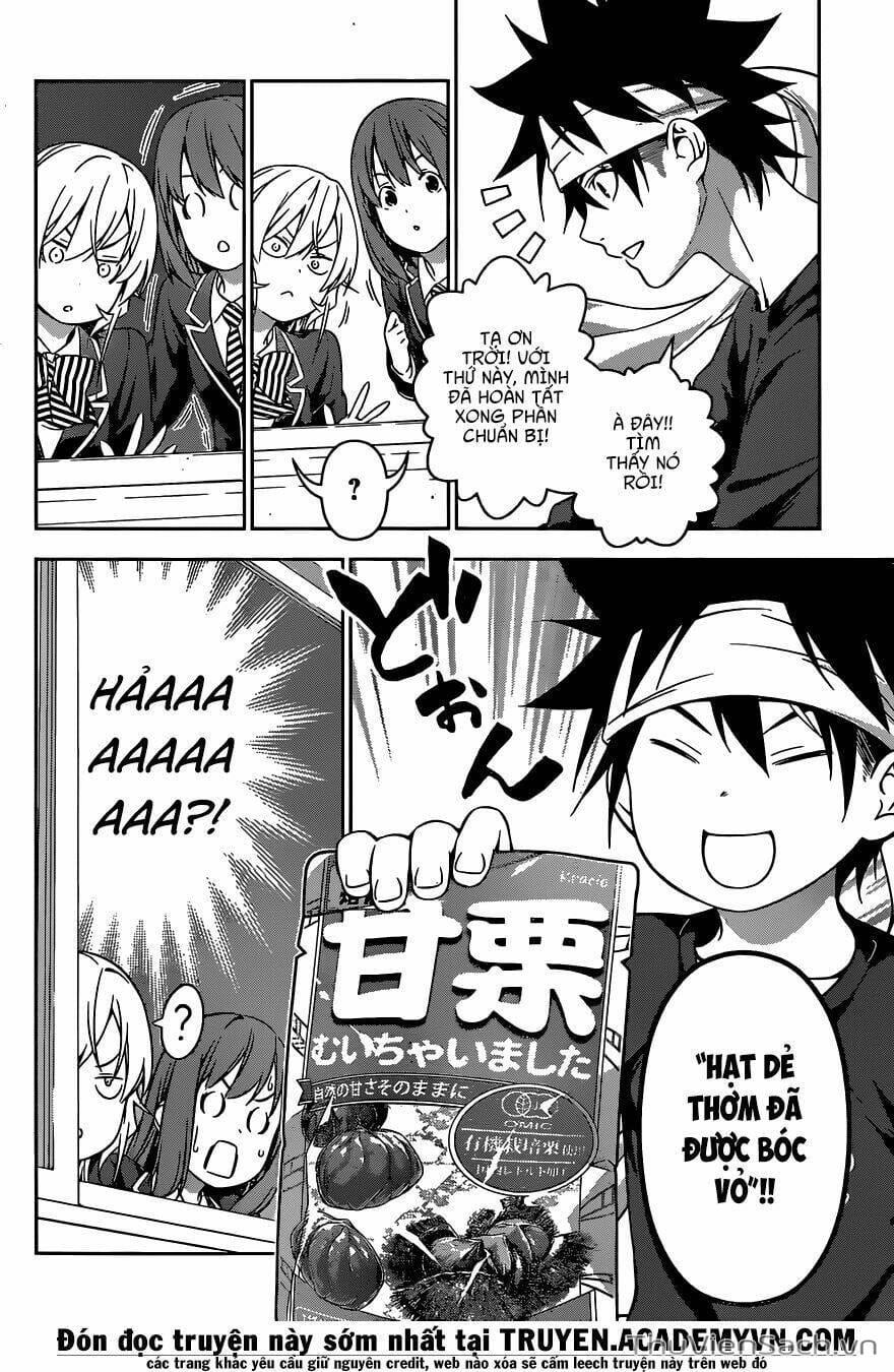 Truyện Tranh Vua Bếp Soma - Cuộc Chiến Ẩm Thực trang 7