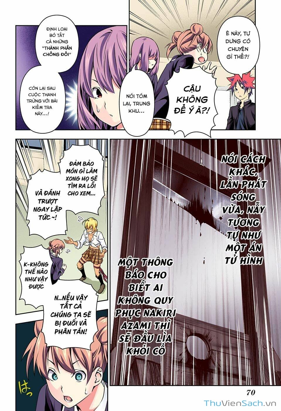 Truyện Tranh Vua Bếp Soma - Cuộc Chiến Ẩm Thực trang 7