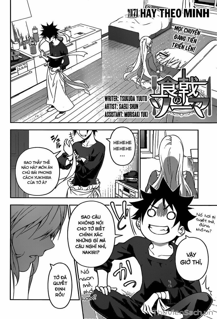 Truyện Tranh Vua Bếp Soma - Cuộc Chiến Ẩm Thực trang 7