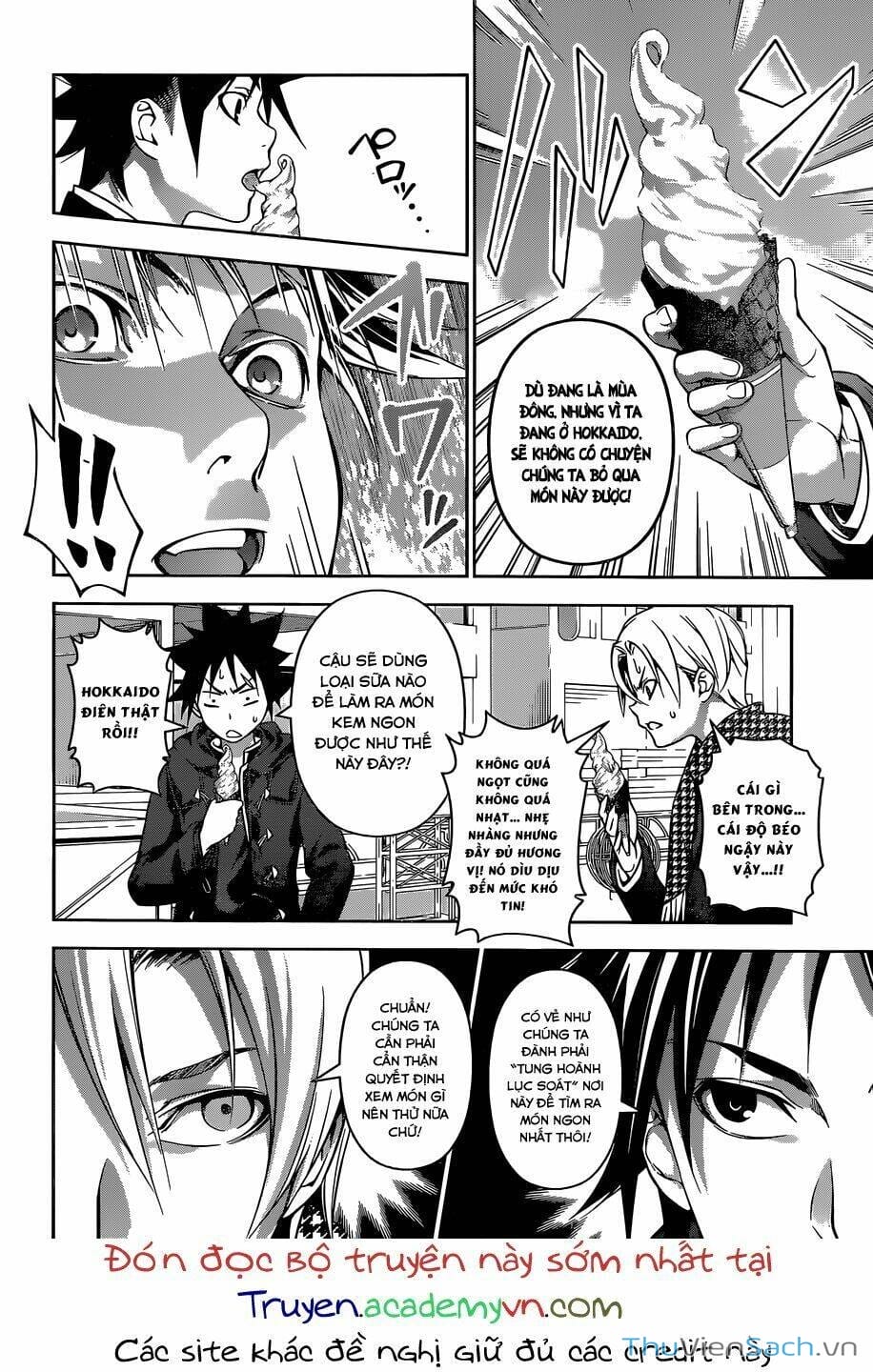 Truyện Tranh Vua Bếp Soma - Cuộc Chiến Ẩm Thực trang 7