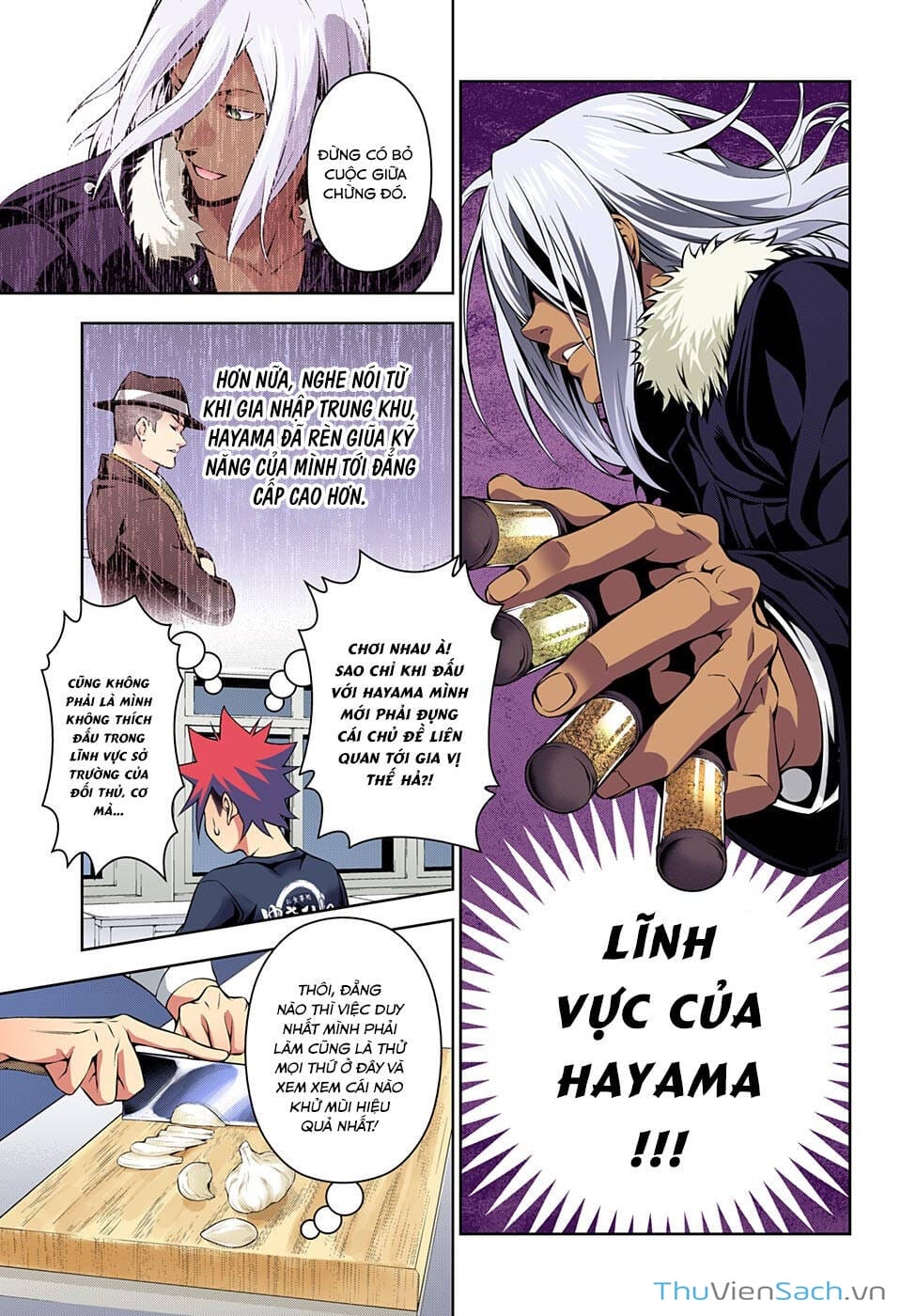 Truyện Tranh Vua Bếp Soma - Cuộc Chiến Ẩm Thực trang 7