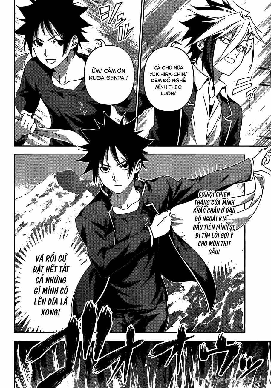 Truyện Tranh Vua Bếp Soma - Cuộc Chiến Ẩm Thực trang 7