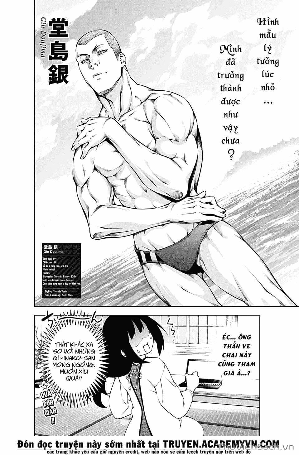 Truyện Tranh Vua Bếp Soma - Cuộc Chiến Ẩm Thực trang 7