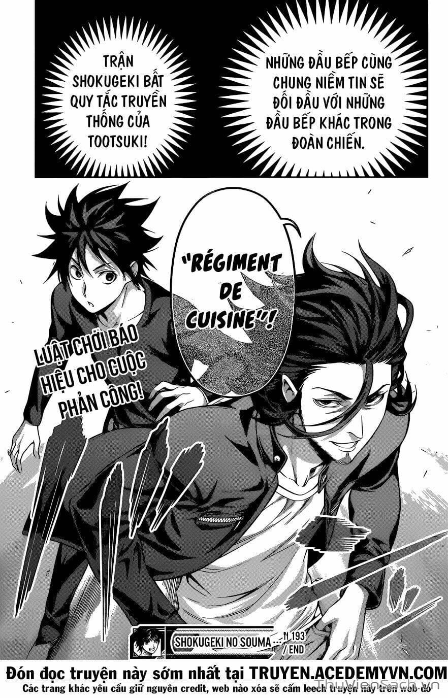 Truyện Tranh Vua Bếp Soma - Cuộc Chiến Ẩm Thực trang 7