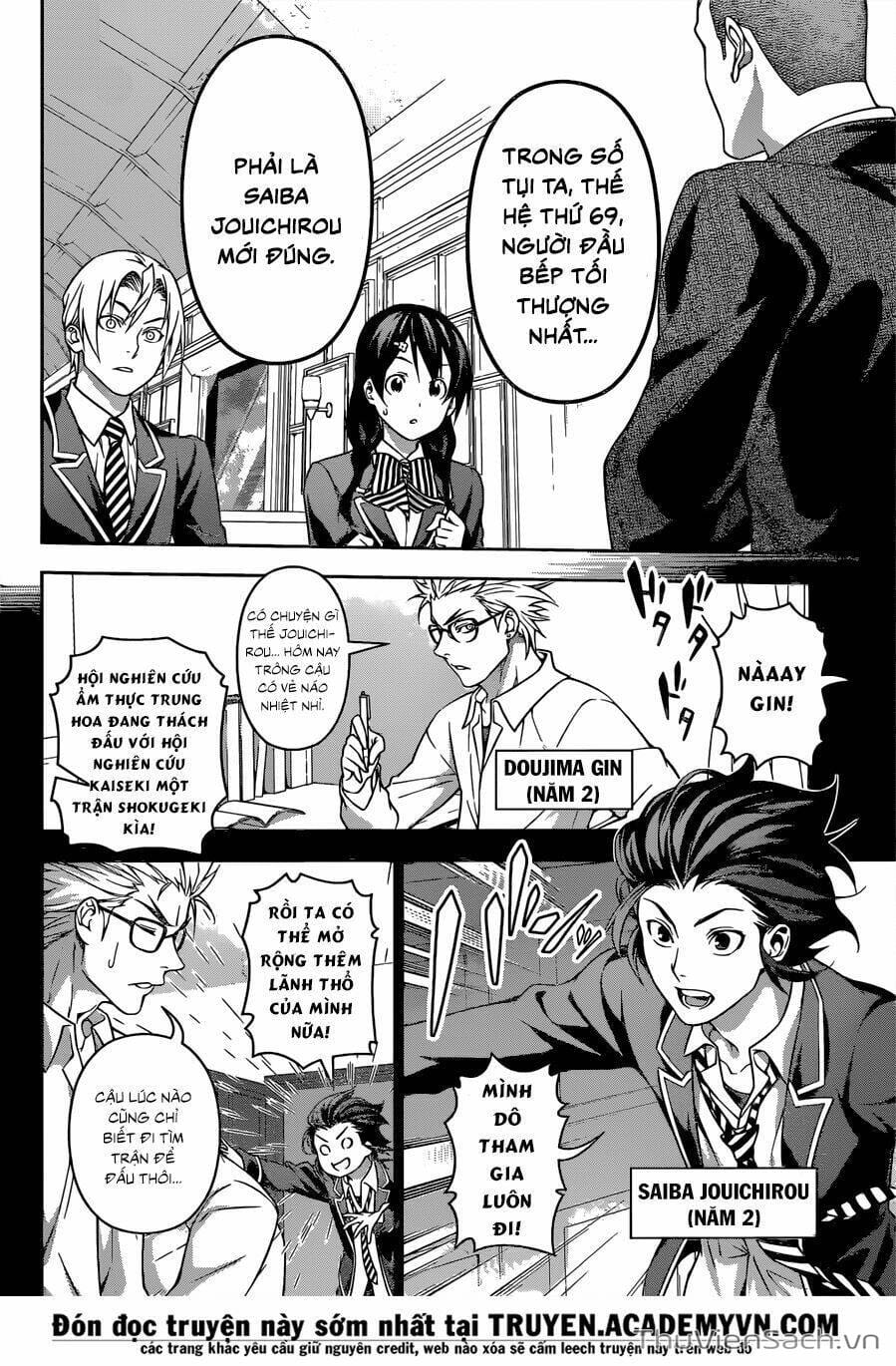 Truyện Tranh Vua Bếp Soma - Cuộc Chiến Ẩm Thực trang 7