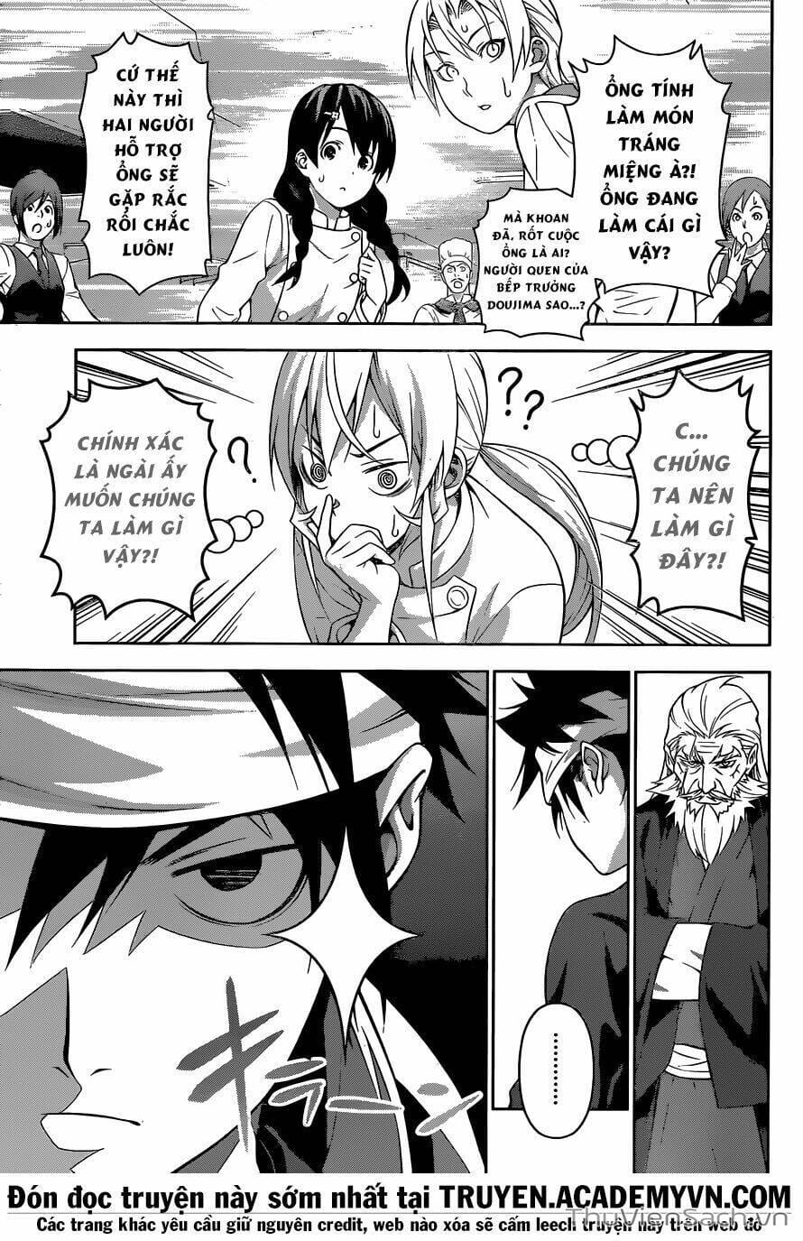 Truyện Tranh Vua Bếp Soma - Cuộc Chiến Ẩm Thực trang 7