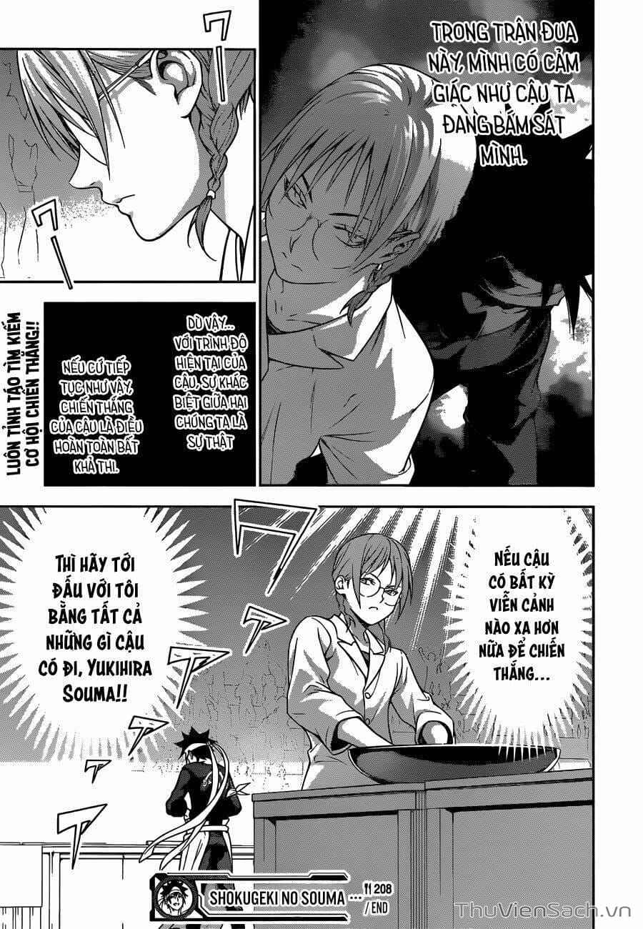 Truyện Tranh Vua Bếp Soma - Cuộc Chiến Ẩm Thực trang 7