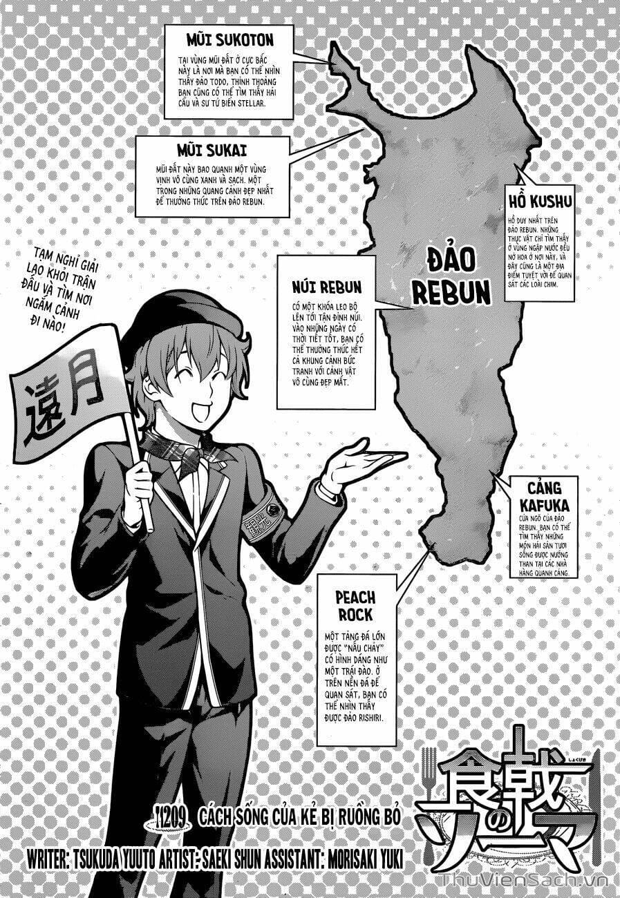 Truyện Tranh Vua Bếp Soma - Cuộc Chiến Ẩm Thực trang 7