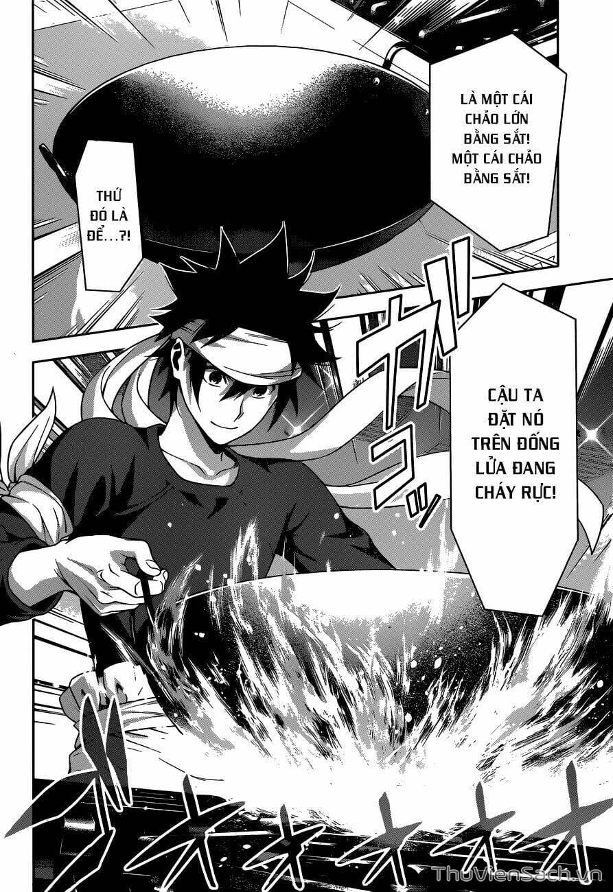 Truyện Tranh Vua Bếp Soma - Cuộc Chiến Ẩm Thực trang 7